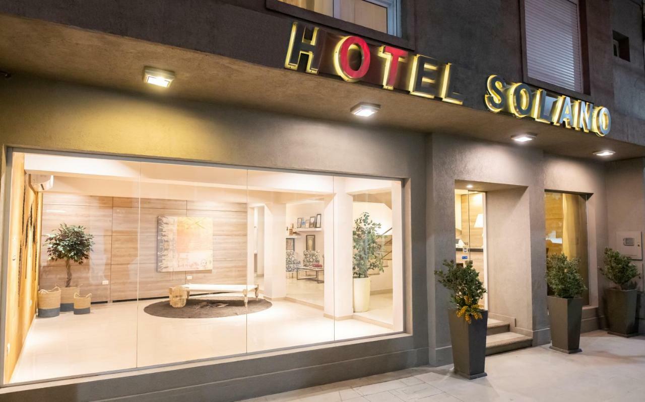 Hotel Solano ซานติอาโก เดล เอสเตโร ภายนอก รูปภาพ